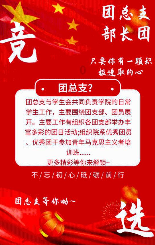 植物大战僵尸6