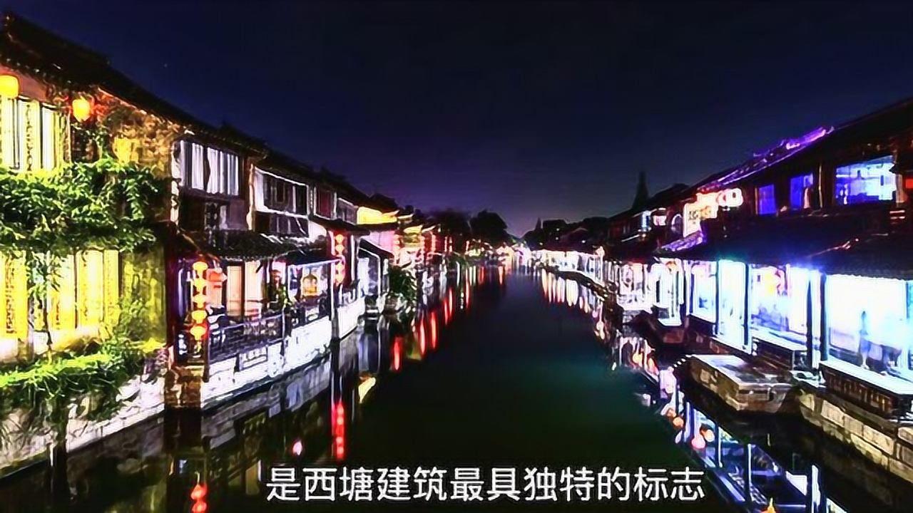 中国的“五岳”指的是什么?泰山为什么被称为五岳之首游戏画面
